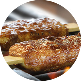 「銀の朏」五平餅